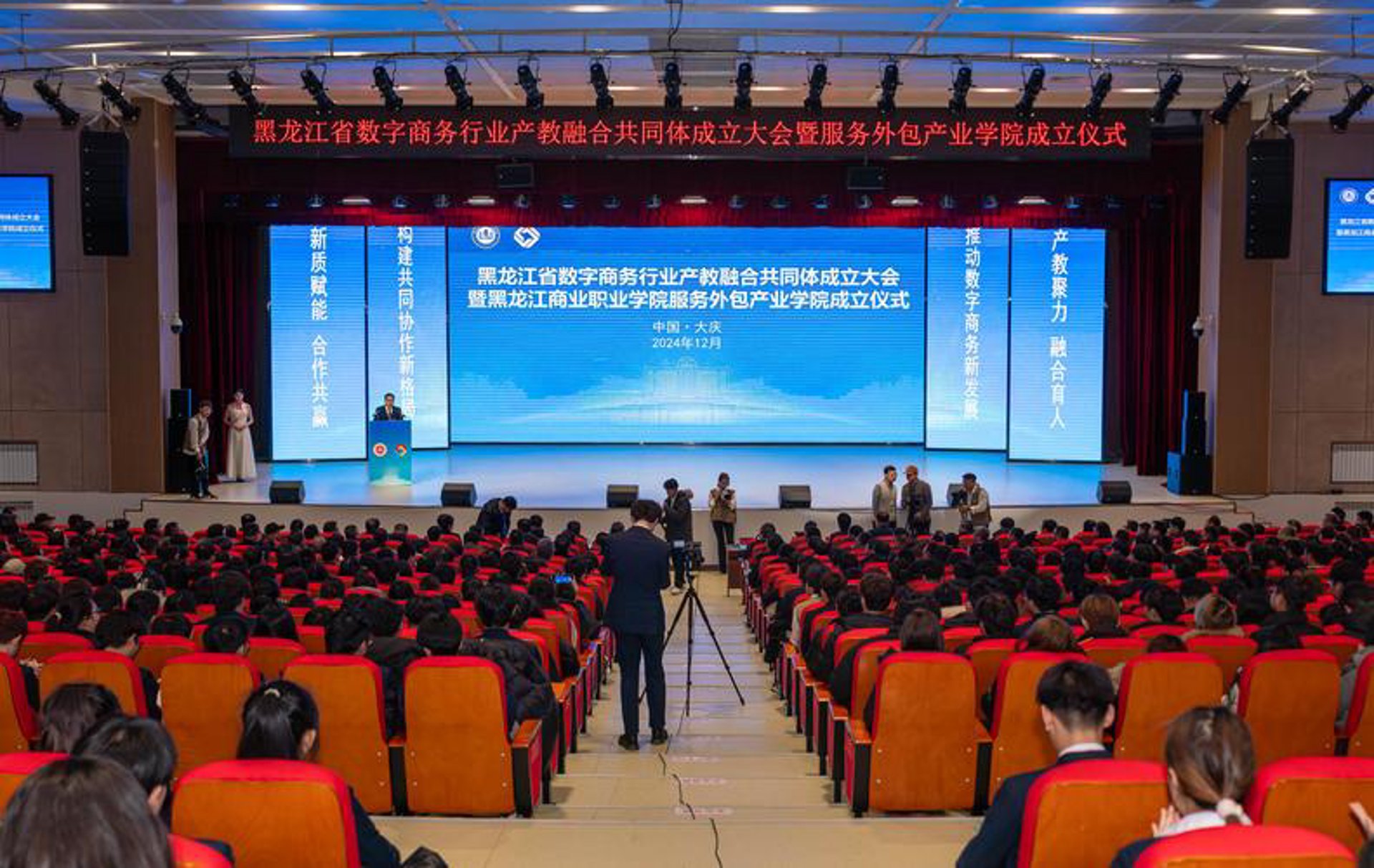 尚恩生物技术